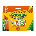 Carrusel SW MiOfi (43).webp