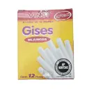 GIS BLANCO C12 VINCI