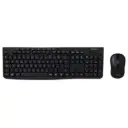 KIT TECLADO MOUSE INALAMBRICO ACTECK MK225
